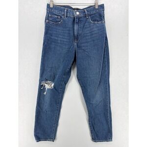 Express Tapered Ankle‎ Jeans Women 4R Blue High Rise Distressed Conscious Edit